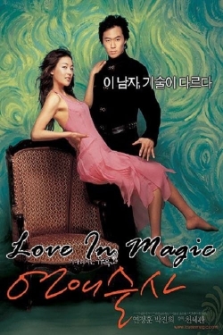 Love in Magic full