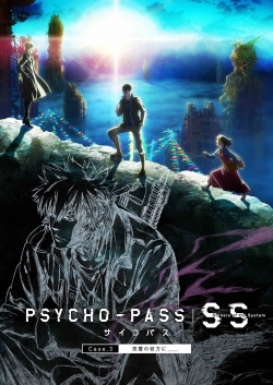 PSYCHO-PASS Sinners of the System: Case.3 - In the Realm Beyond Is ____ full