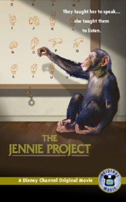 The Jennie Project full