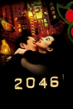 2046 full