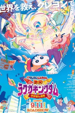 Crayon Shin-Chan: Crash! Rakuga Kingdom and Almost Four Heroes full