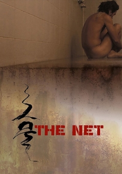 The Net full