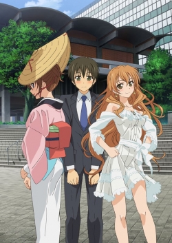 Golden Time full