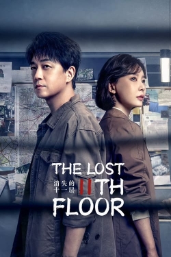 The Lost 11th Floor full