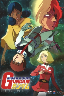 Mobile Suit Gundam full