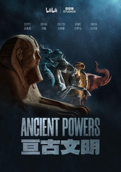 Ancient Powers full