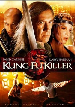 Kung Fu Killer full