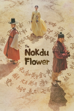 The Nokdu Flower full