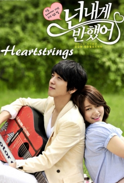 Heartstrings full