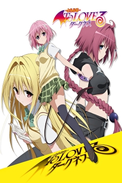 To Love-Ru full