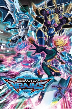 Yu-Gi-Oh! VRAINS full