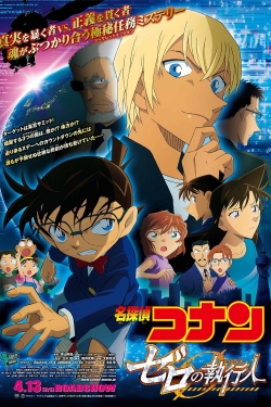 Detective Conan Zero the Enforcer full