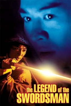 The Legend of the Swordsman full