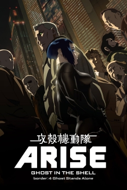 Ghost in the Shell Arise - Border 4: Ghost Stands Alone full