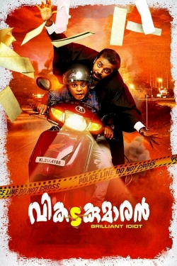 Vikadakumaran full