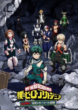 My Hero Academia: Make It! Do-or-Die Survival Training, Part 1 full