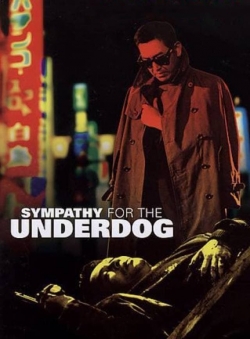 Sympathy for the Underdog full