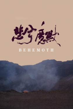 Behemoth full