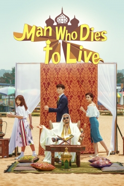 Man Who Dies to Live full