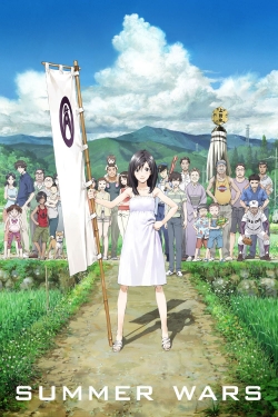 Summer Wars full