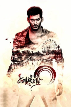 Sandakozhi 2 full