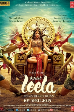 Ek Paheli Leela full