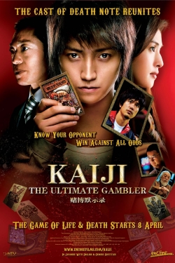 Kaiji: The Ultimate Gambler full