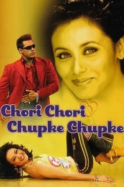 Chori Chori Chupke Chupke full