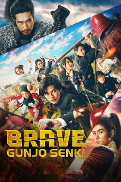 Brave: Gunjyou Senki full