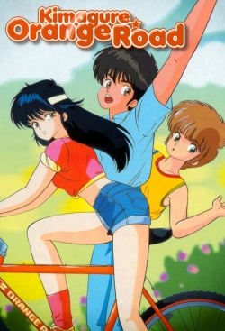 Kimagure Orange Road full