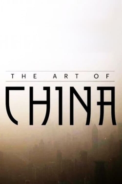 Art of China full