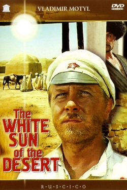 The White Sun of the Desert full