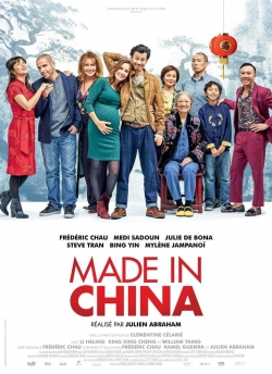 Made In China full