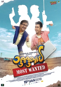 GujjuBhai: Most Wanted full