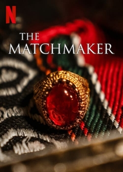 The Matchmaker full