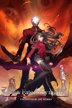 Fate/stay night: Unlimited Blade Works full