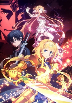 Sword Art Online full