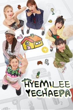 HyeMiLeeYeChaePa full