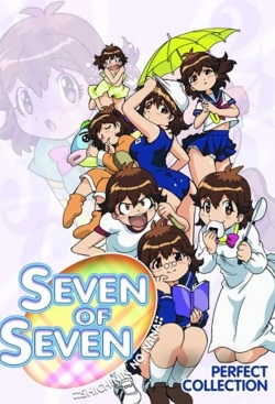 Seven of Seven full