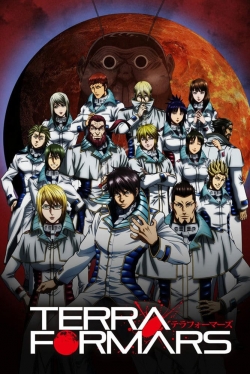 Terra Formars full