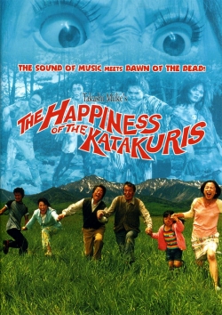 The Happiness of the Katakuris full