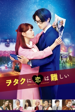 Wotakoi: Love is Hard for Otaku full