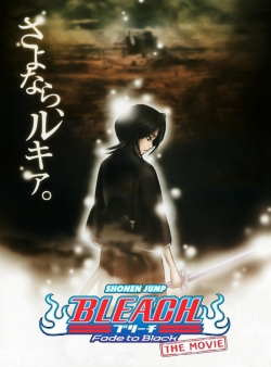 Bleach: Fade to Black full