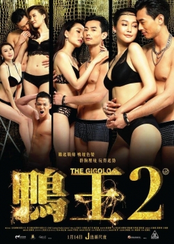 The Gigolo 2 full