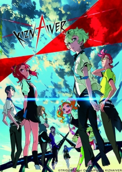 Kiznaiver full