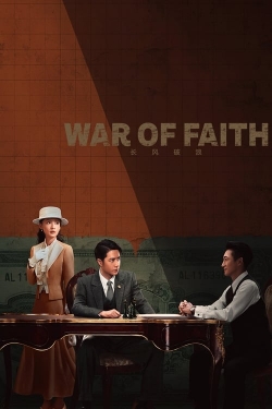 War of Faith full