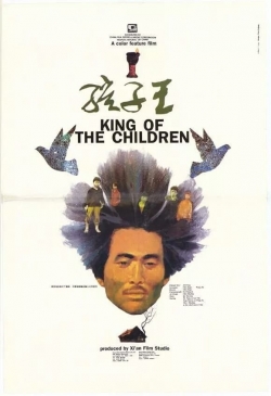 King of the Children full