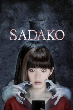 Sadako full