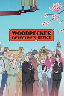 Woodpecker Detective’s Office full