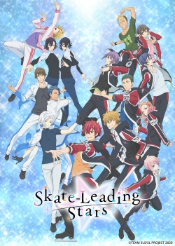 Skate-Leading☆Stars full